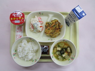 給食写真（11月1日）