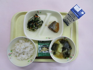 給食写真（11月24日）