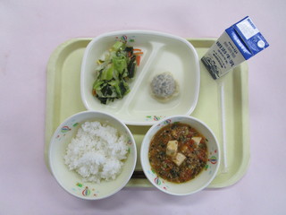 給食写真（1月17日）