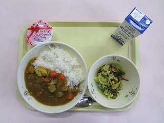 給食写真（2月14日）