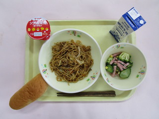 給食写真（9月6日）