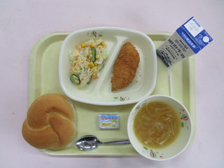 給食写真（9月20日）