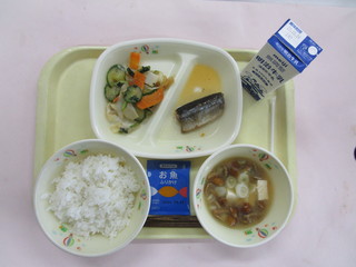 給食写真（9月21日）