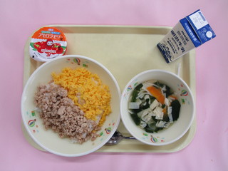 給食写真（4月30日）