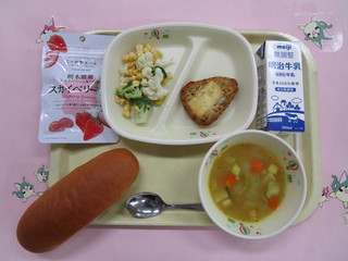 給食写真（2月3日）
