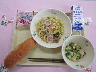 給食写真（2月5日）
