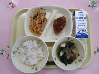 給食写真（2月13日）