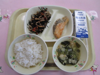 給食写真（2月20日）