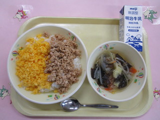 給食写真（2月26日）