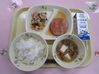 給食写真（3月14日）