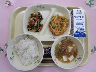 給食写真（4月8日）
