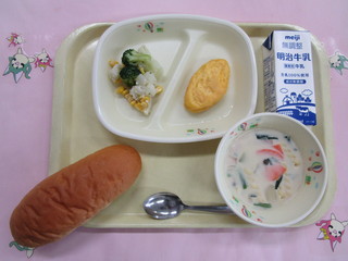 給食写真（4月14日）