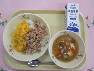 給食写真（4月24日）