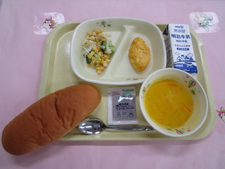 給食写真（6月2日）