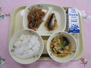 給食写真（6月3日）
