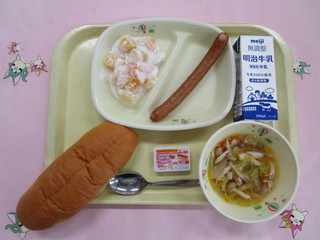給食写真（6月9日）