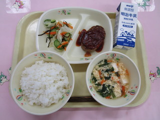 給食写真（6月11日）