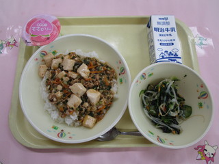 給食写真（7月17日）