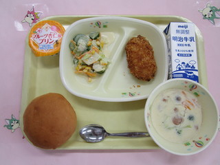 給食写真（９月８日）