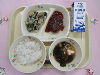 給食写真（9月9日）