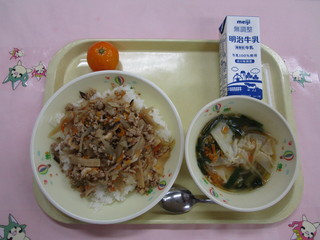 給食写真（9月10日）