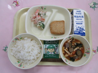 給食写真（9月16日）