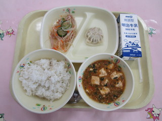 給食写真（9月25日）
