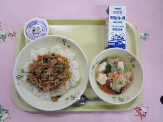 給食写真（10月10日）