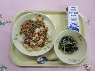 給食写真（10月16日）