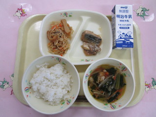 給食写真（11月7日）