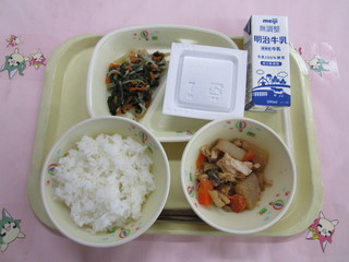 給食写真（11月13日）