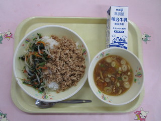 給食写真（11月14日）