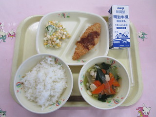 給食写真（11月17日）