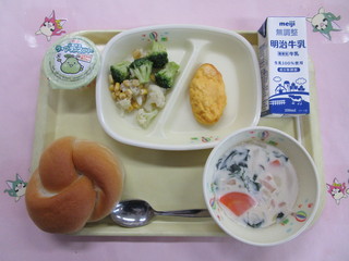 給食写真（11月19日）