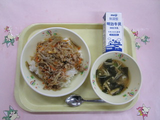 給食写真（2月20日）