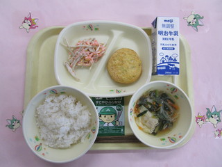 給食写真（3月5日）