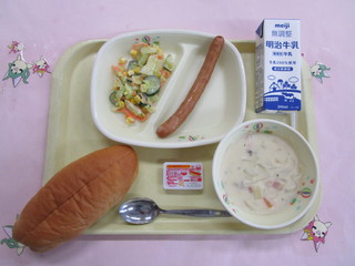 給食写真（3月9日）