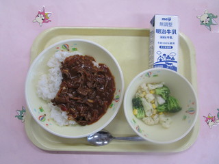 3月12日
