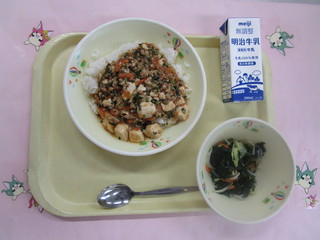 給食写真（4月16日）