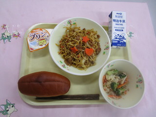 給食写真（4月20日）