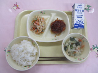 給食写真（4月24日）