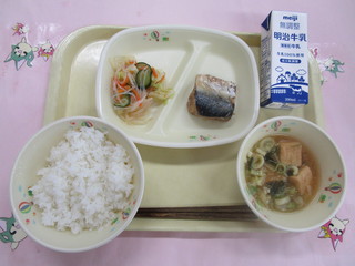 給食写真（5月26日）