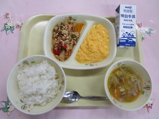 給食写真（5月27日）