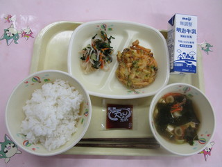 給食写真（6月2日）