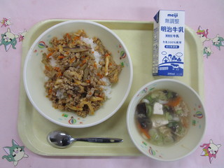 給食写真（6月16日）