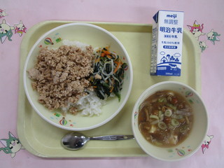給食写真（6月19日）