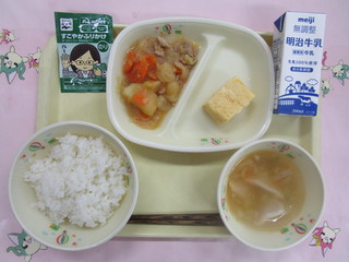 給食写真（6月26日）