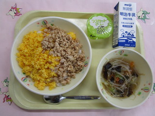 給食写真（7月9日）