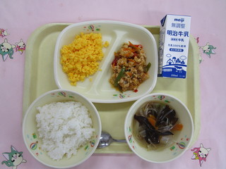 給食写真（9月4日）