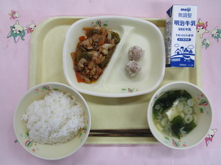 給食写真（9月9日）